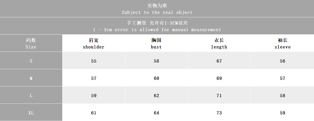 Other ~189 ACNE STUDIOS SWEATER 55082618 (Im 185CM 70KG Iwear Size M In The Photo) - Image 2