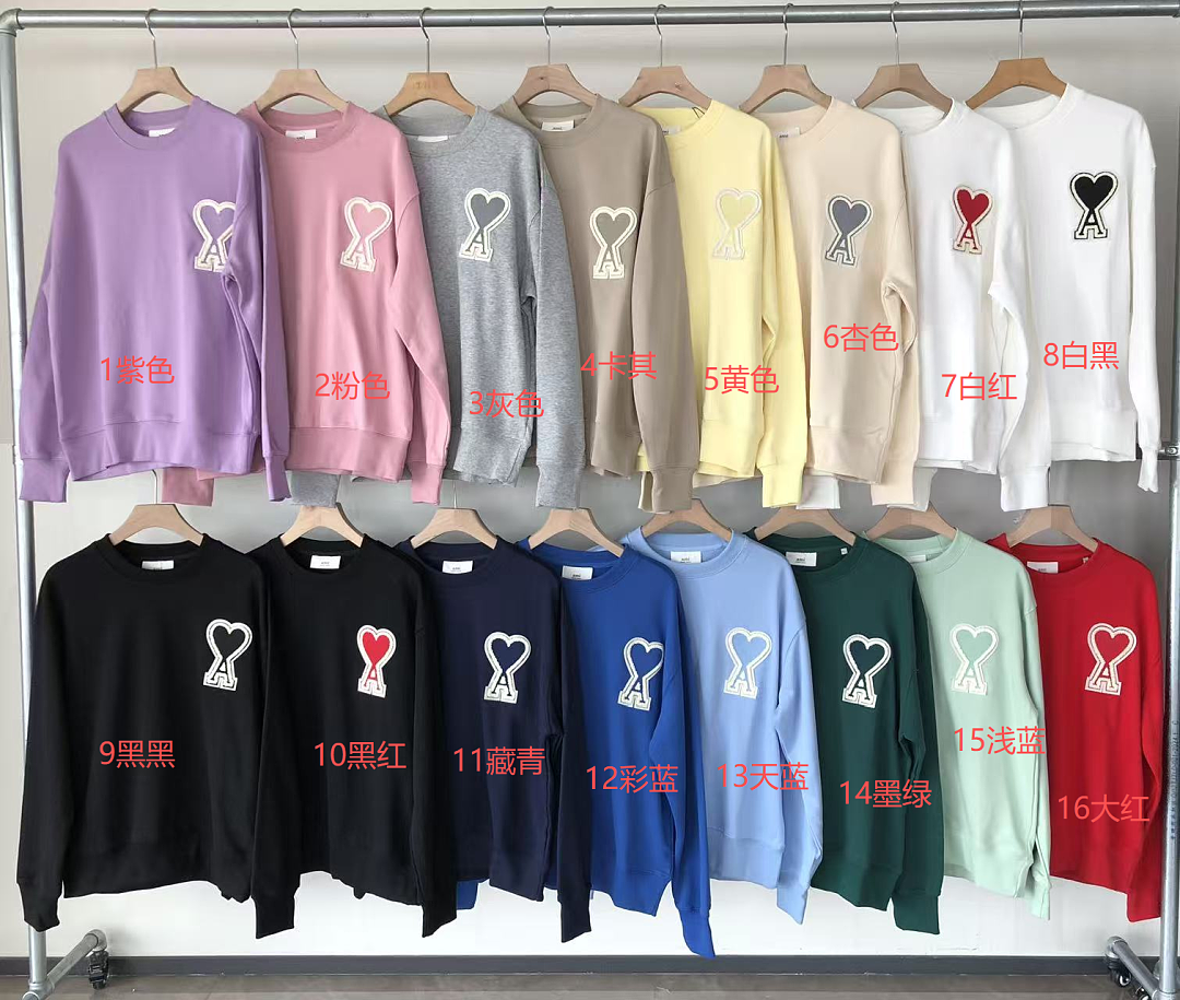 Other 175 A🔥I SWEATER 88081812 (Im 180CM 68KG Iwear Size L In The Photo) - Image 2