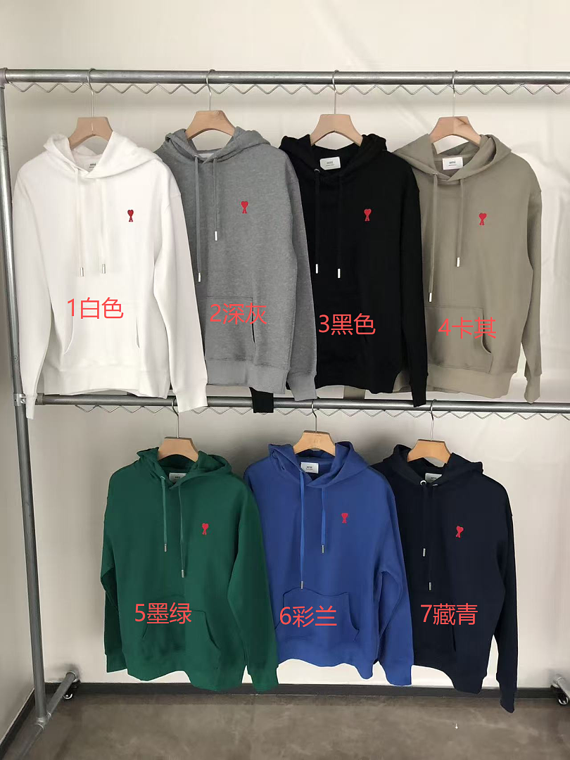 Other ~125 A🔥I HOODIE 77061633 (Im 185CM 70KG Iwear Size M In The Photo) - Image 2