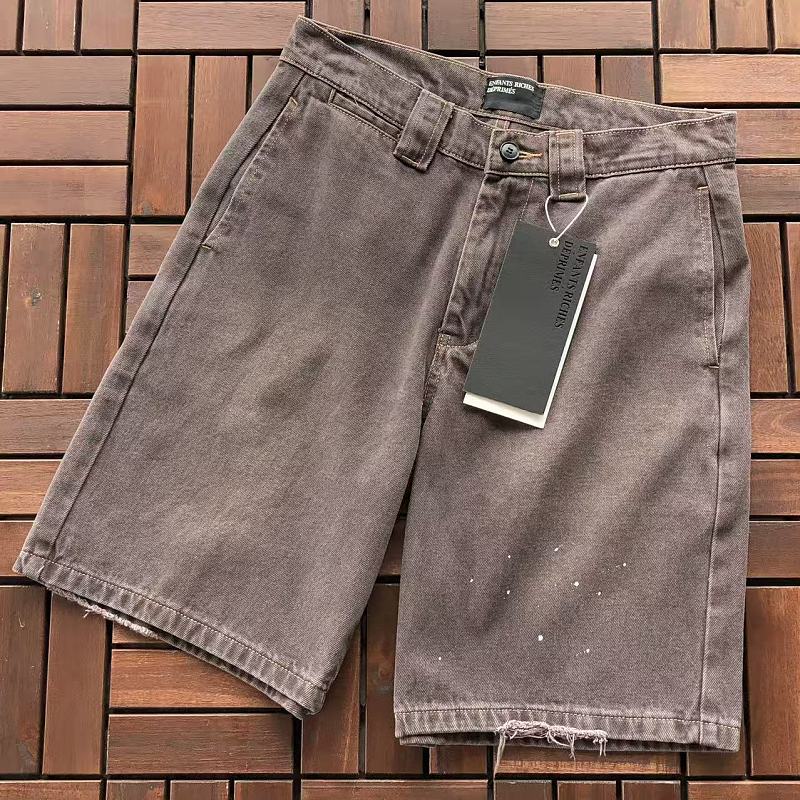 Other ~195 E.R.D SHORTS, photo 1