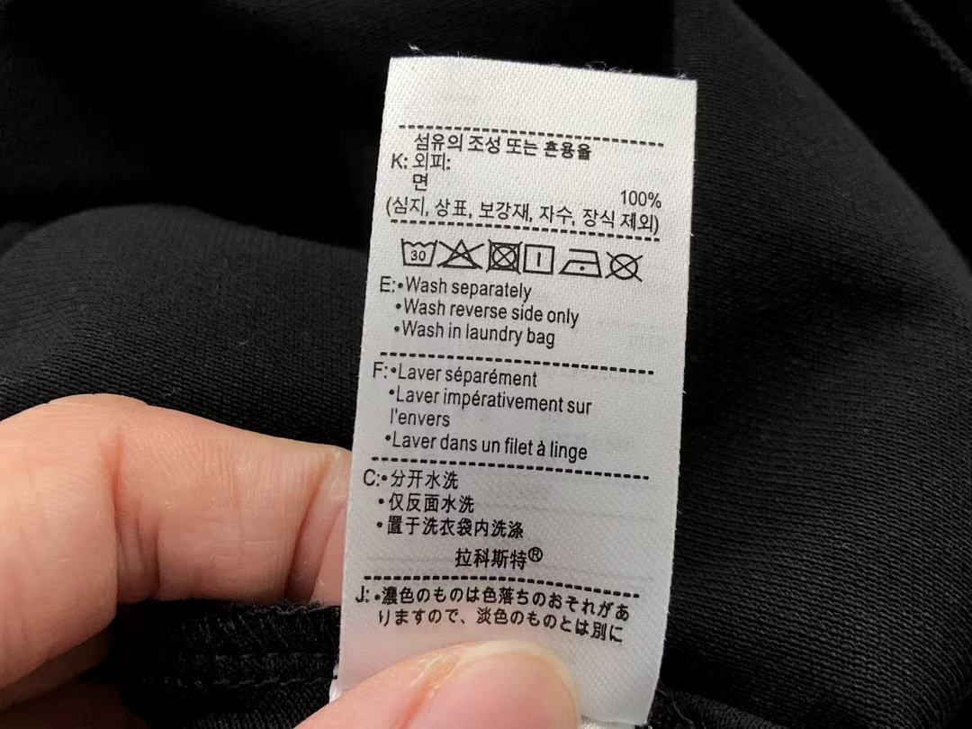 Other ~95 L🔥C🔥ST🔥 T-SHIRT 77011922 (Im 176CM 58KG Iwear Size L In The Photo) - Image 33