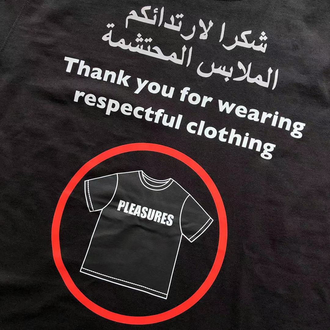 On Running ~95 PLEASURES T-SHIRT - Image 8