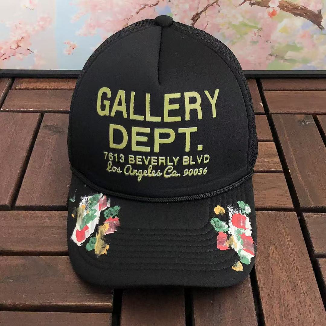 Other ~66 GALLERY DEPT, photo 1