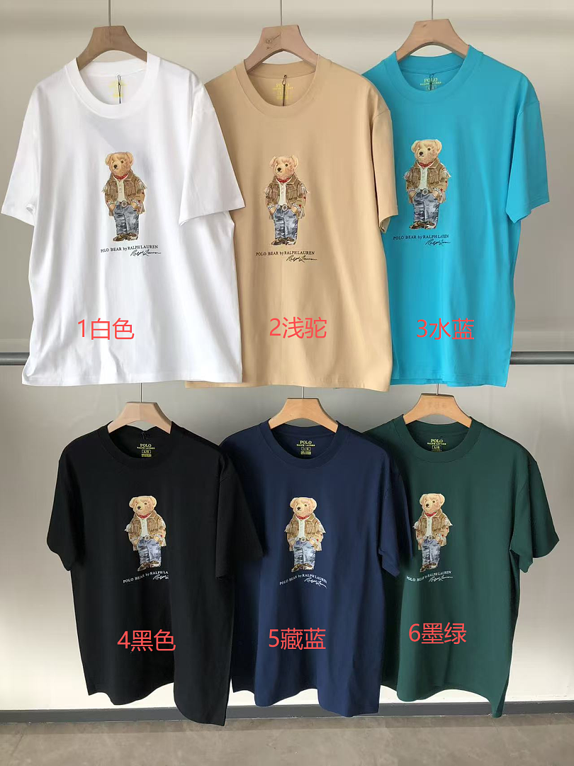 On Running ~ 85 RA🔥PH🔥AU🔥EN T-SHIRT 55081749 (Im 185CM 80KG Iwear Size L In The Photo) - Image 2