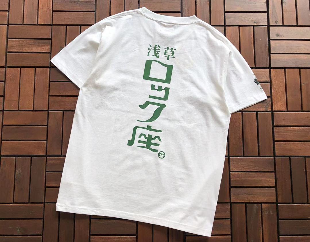 On Running ~95 FR2 T-SHIRT - Image 16