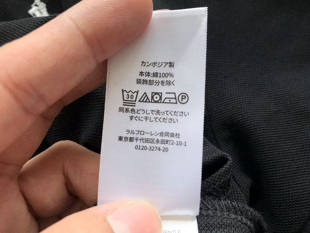 Other ~119 RA🔥PH🔥AU🔥EN T-SHIRT POLO 66042701 (Im 185CM 80KG Iwear Size L In The Photo) - Image 40