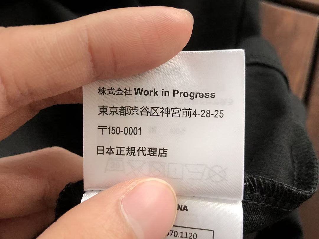 On Running ~ 95 C🔥RH🔥RTT T-SHIRT 55071592 (Im 185CM 70KG Iwear Size L In The Photo) - Image 27