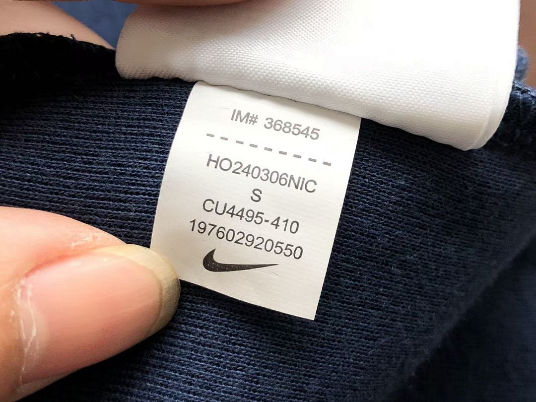 Other TF 2020 CU4489-410255 Zip-Up Coat CU4495-410245 Pants (Im 180CM 68KG Iwear Size S In The Photo) - Image 102