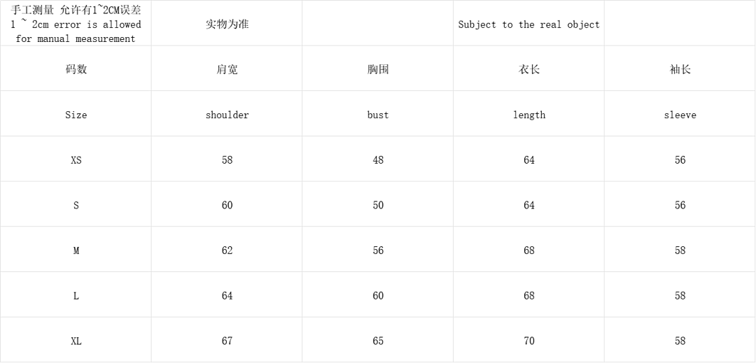 Other TF 2023 FB7921-064255 Zip-Up Coat FB8002-064245 Pants (Im 180CM 68KG Iwear Size S In The Photo) - Image 7
