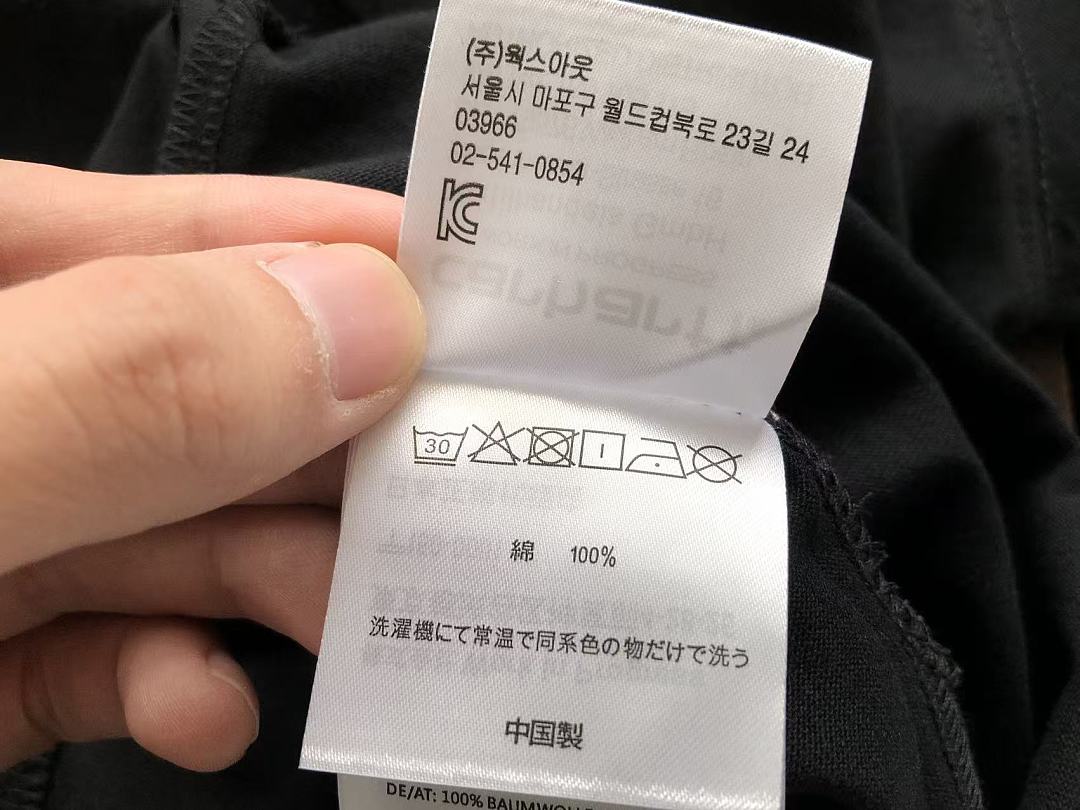On Running ~ 95 C🔥RH🔥RTT T-SHIRT 55051742 (Im 185CM 70KG Iwear Size XL In The Photo) - Image 21