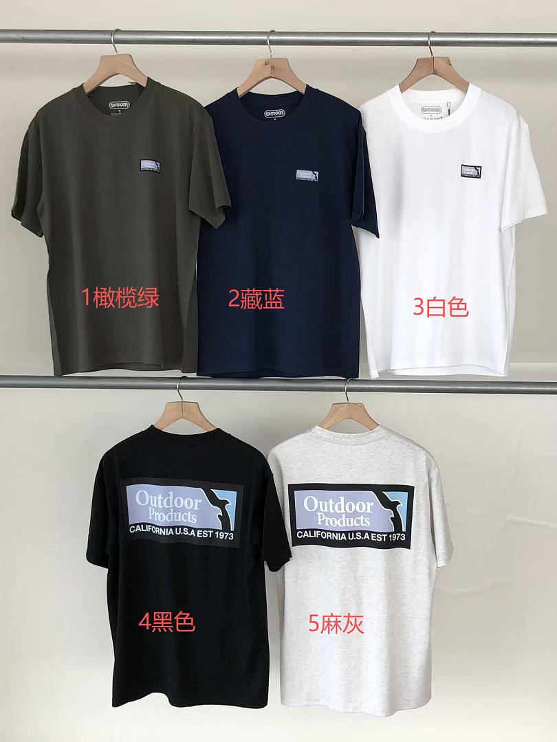 On Running ¥ ~ 79 OUTDOOR PRODUCTS T-SHIRT 55052618 (Im 185CM 80KG Iwear Size M In The Photo) - Image 2