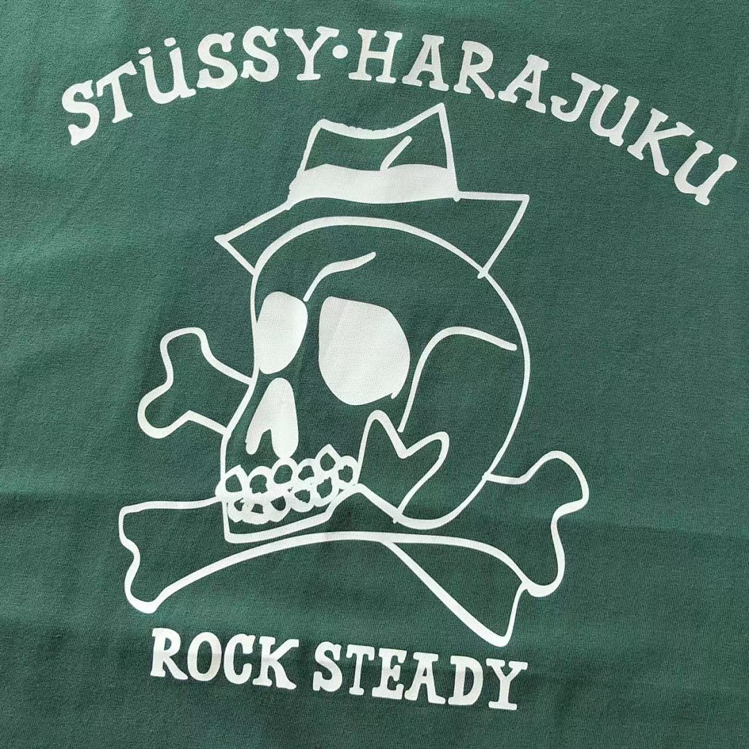 On Running ~85 ST🔥S🔥Y T-SHIRT - Image 27