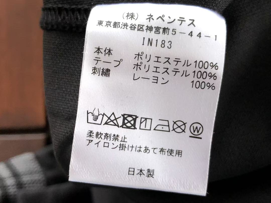 Other ~125 NEEDLES SHORTS 11121060 (Im 180 CM 68KG Iwear Size M In The Photo) - Image 25