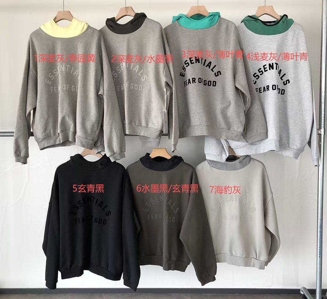 Other 189 FOG HOODIE FLEECE 88081103 (Im 185CM 80KG Iwear Size L In The Photo) - Image 2