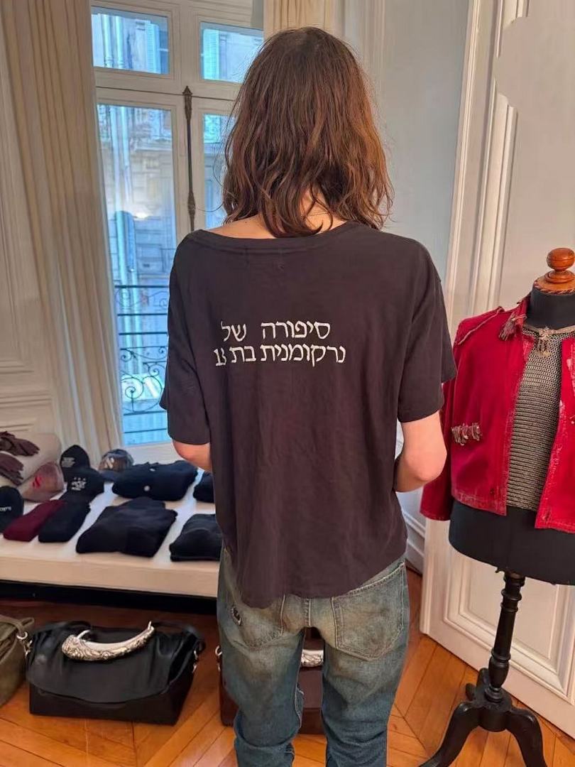 Other ~89 E.R.D T-SHIRT - Image 5