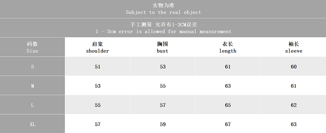 Other ~169 A🔥I HOODIE 11102962 (Im 176CM 58KG Iwear Size M In The Photo) - Image 3