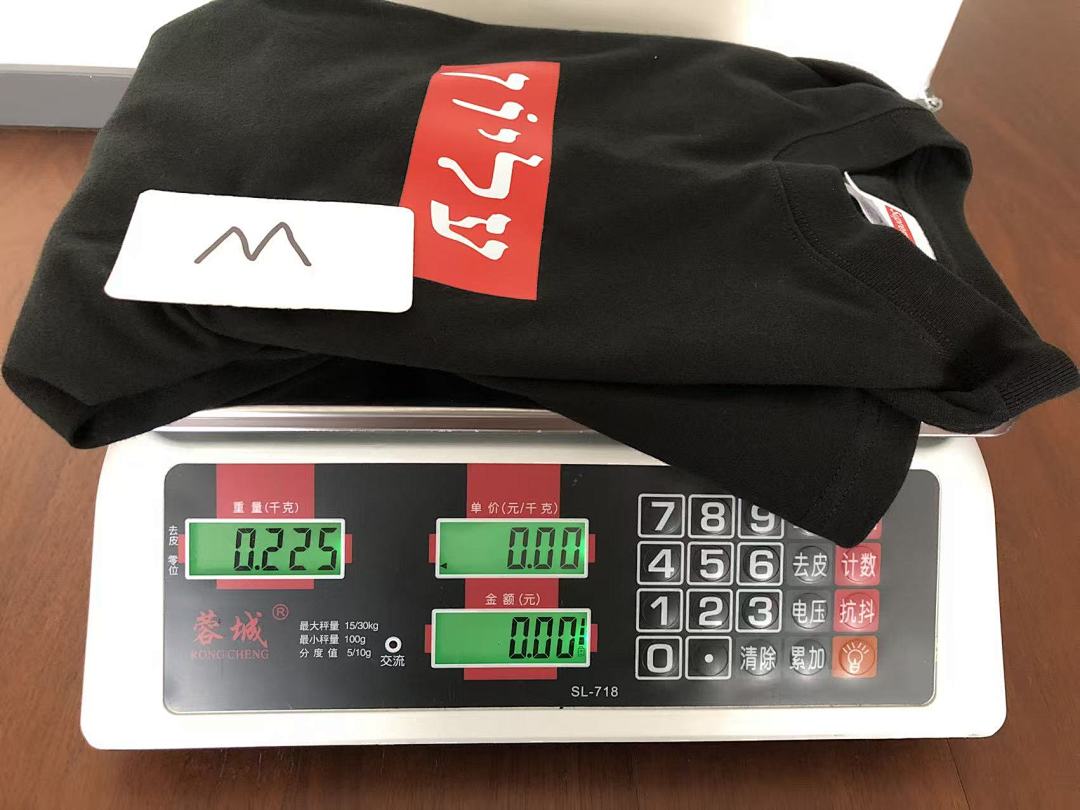 On Running ~95 S🔥P🔥E🔥E T-SHIRT 55022678 (Im 185CM 80KG Iwear Size M In The Photo) - Image 33