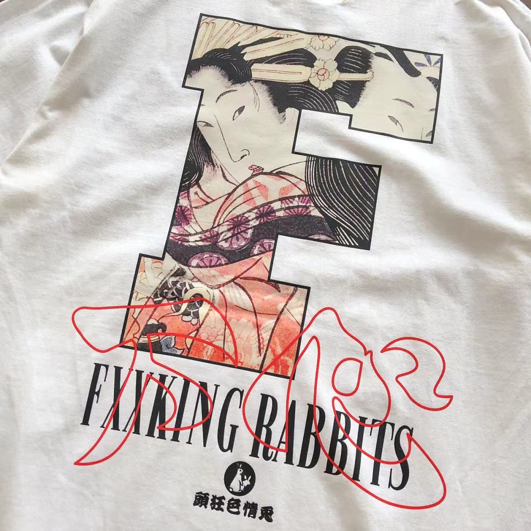 On Running ~95 FR2 T-SHIRT - Image 10