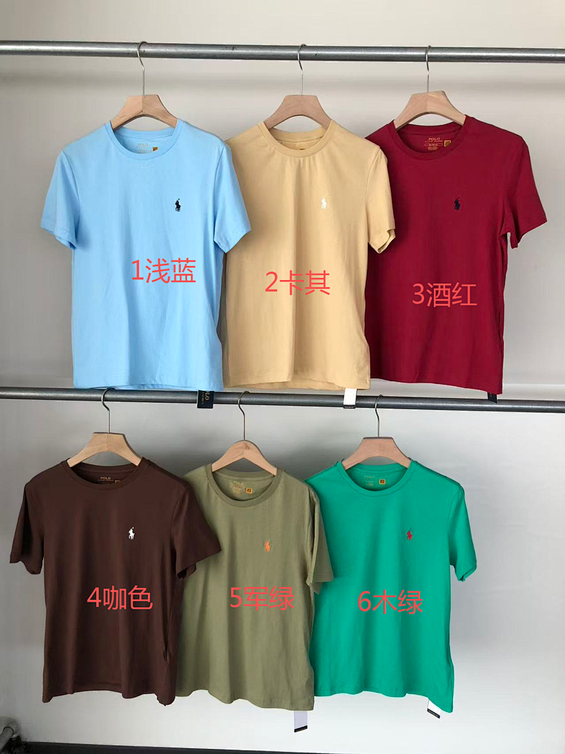 Other ~85 RA🔥PH🔥AU🔥EN T-SHIRT - Image 2