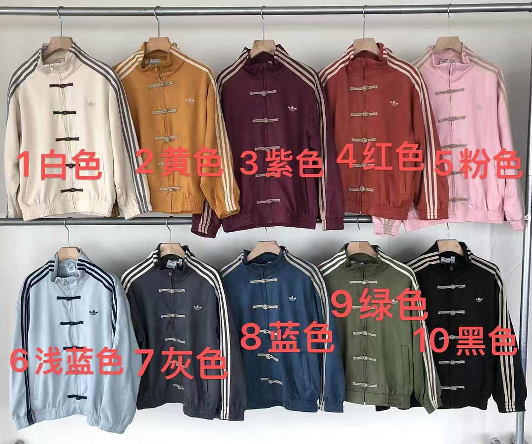 Other ~165 🔥DI🔥AS JACKET 77011662 (Im 176CM 58KG Iwear Size L In The Photo) - Image 2