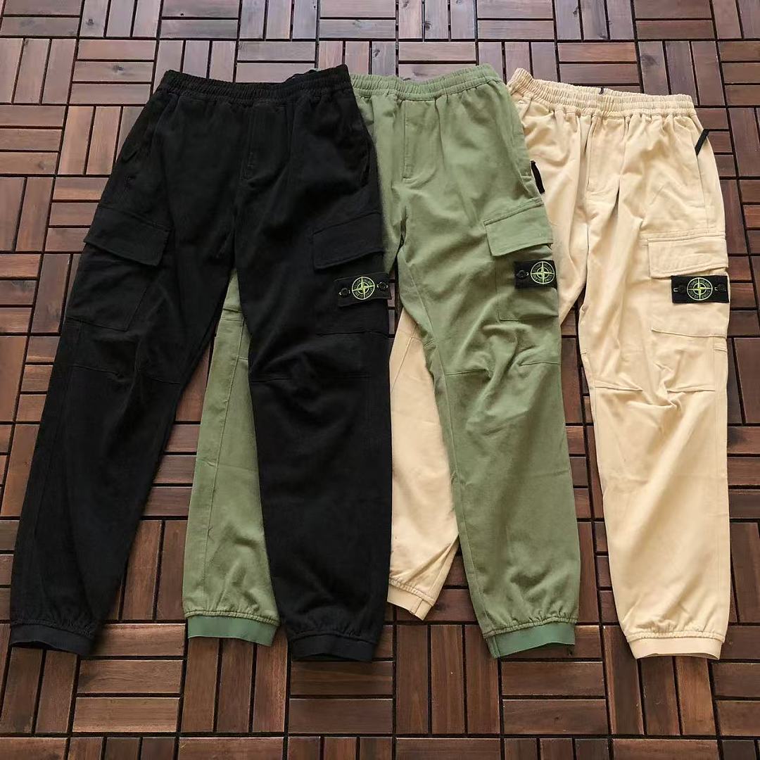 Other ~229 ST🔥🔥E TROUSERS 11112599 (Im 180CM 68KG Iwear Size 32 In The Photo), photo 1