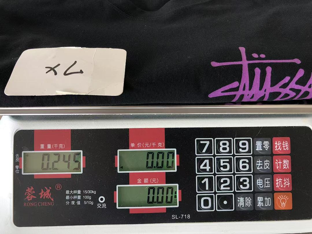 On Running ~79 ST🔥S🔥Y T-SHIRT 11110503 (Im 185CM 70KG Iwear Size XL In The Photo) - Image 27