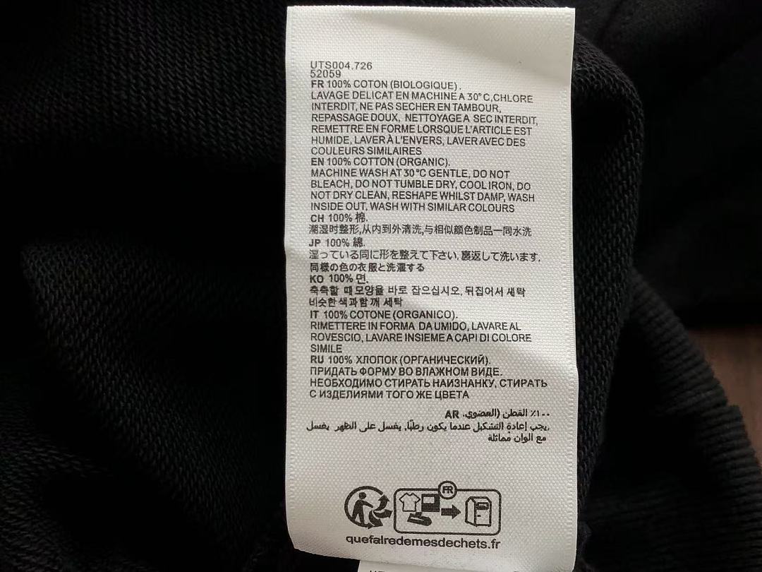 Other ~125 A🔥I HOODIE 77061630 (Im 185CM 70KG Iwear Size M In The Photo) - Image 37