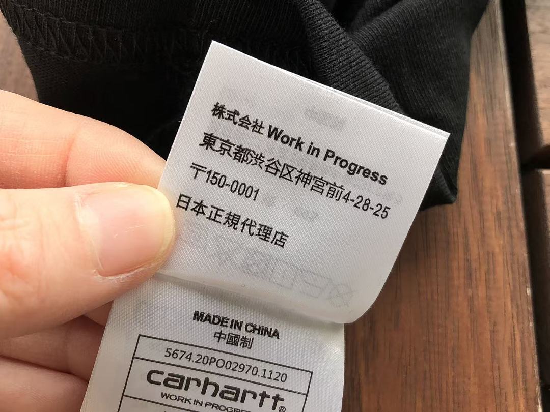 On Running ~95 C🔥RH🔥RTT T-SHIRT 55052132 (Im 185CM 80KG Iwear Size XL In The Photo) - Image 26
