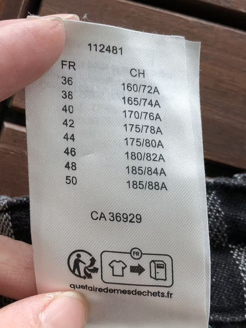 Other 🔥1:1 🔥~419 L🔥JEANS - Image 27