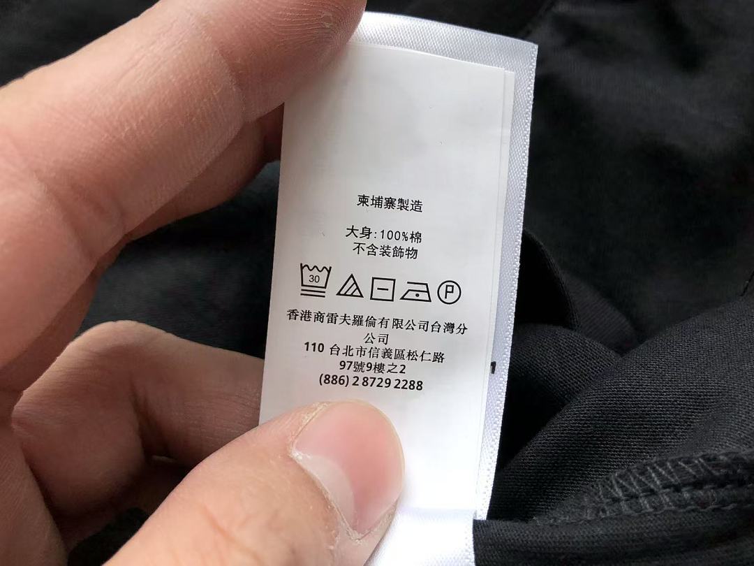 Other ~ 85 RA🔥PH🔥AU🔥EN T-SHIRT 55080242 (Im 185CM 80KG Iwear Size M In The Photo) - Image 30