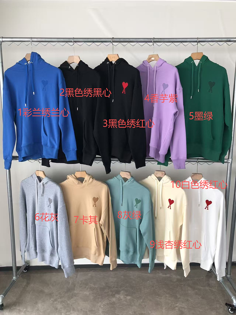 Other 179 A🔥I HOODIE 88080740 (Im 185CM 70KG Iwear Size M In The Photo) - Image 2