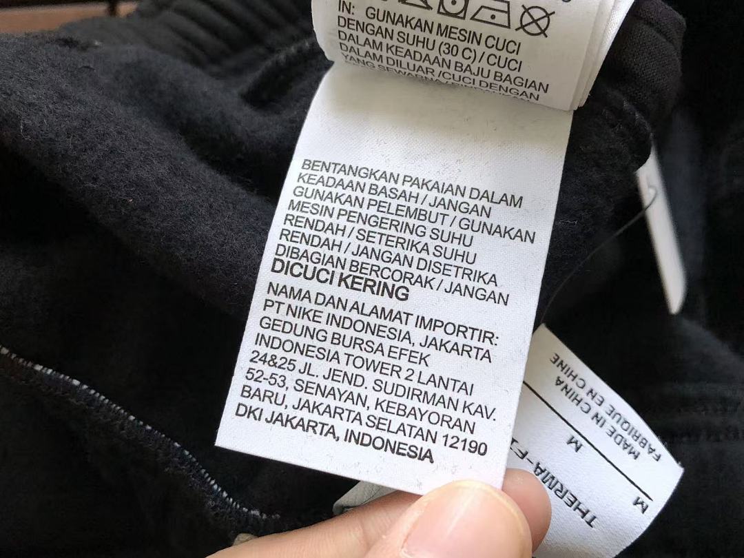 Other TOP ~ 199 PANTS 175 N🔥K🔥HOODIE TROUSERS - Image 52