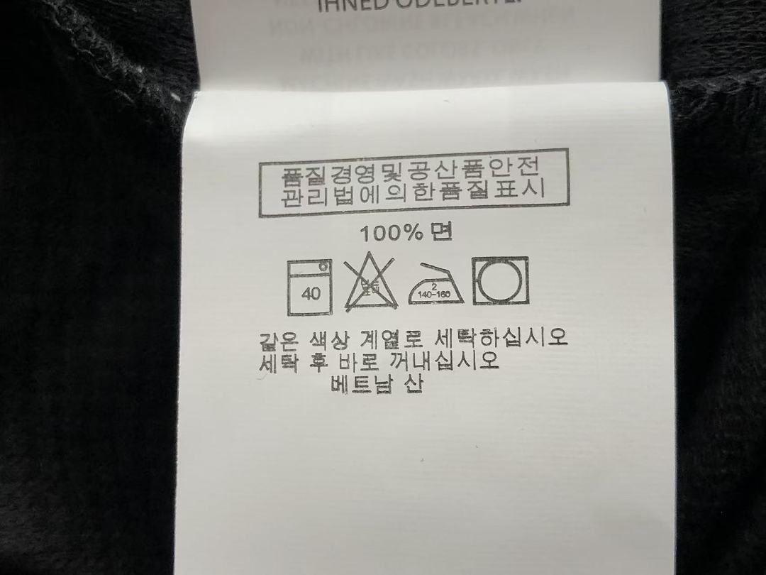 Other ~ 95 RA🔥PH🔥AU🔥EN T-SHIRT POLO 55070141 (Im 185CM 70KG Iwear Size M In The Photo) - Image 27