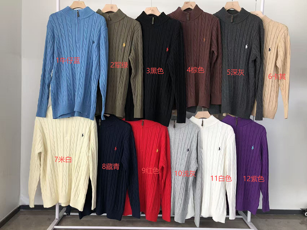 Other ~159 RA🔥PH🔥AU🔥EN SWEATER 33122843 (Im 185CM 80KG Iwear Size M In The Photo) - Image 2