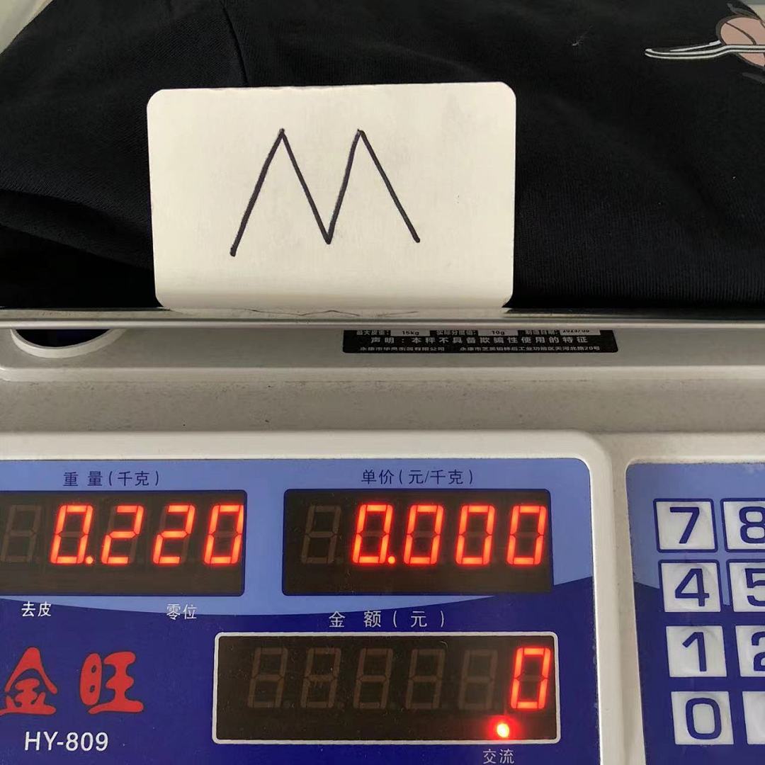 On Running ~89 UNDEFEATED T-SHIRT - Image 27