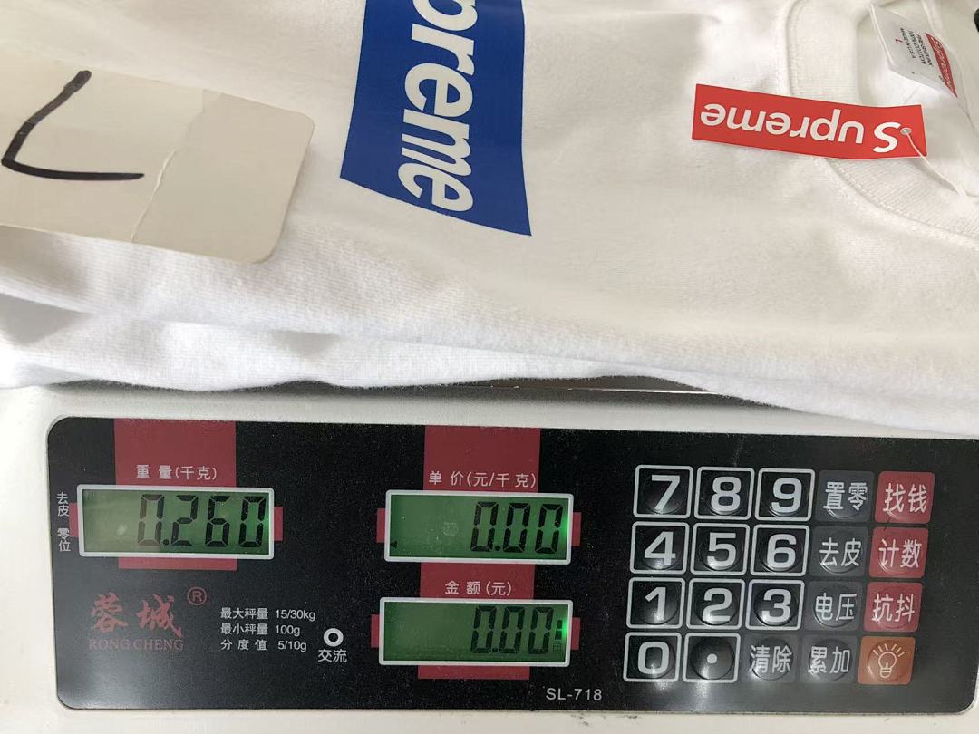 On Running ~95 S🔥P🔥E🔥E T-SHIRT 11111064 (Im 185CM 80KG Iwear Size L In The Photo) - Image 21