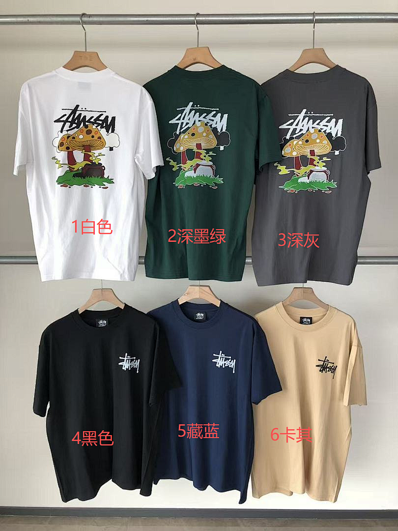 On Running ~79 ST🔥S🔥Y T-SHIRT 55040333 (Im 185CM 80KG Iwear Size L In The Photo) - Image 2