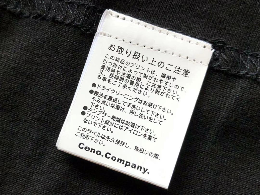 On Running ~95 FR2 T-SHIRT - Image 24