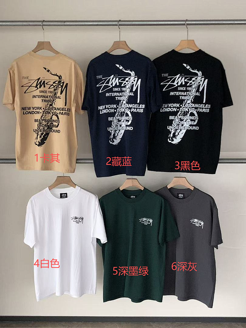 On Running ~79 ST🔥S🔥Y T-SHIRT 55040321 (Im 185CM 80KG Iwear Size L In The Photo) - Image 2