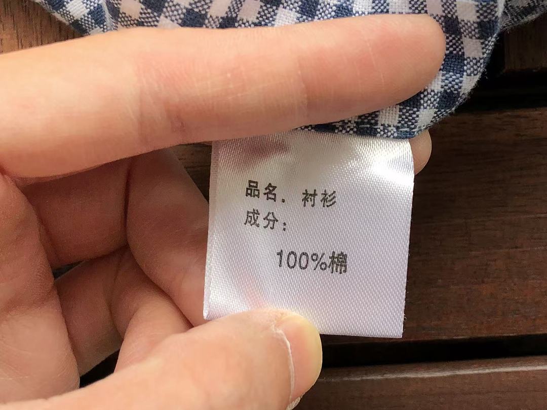 Other ~169 A🔥I LONG-SLEEVE 55042097 (Im 185CM 80KG Iwear Size S In The Photo) - Image 21