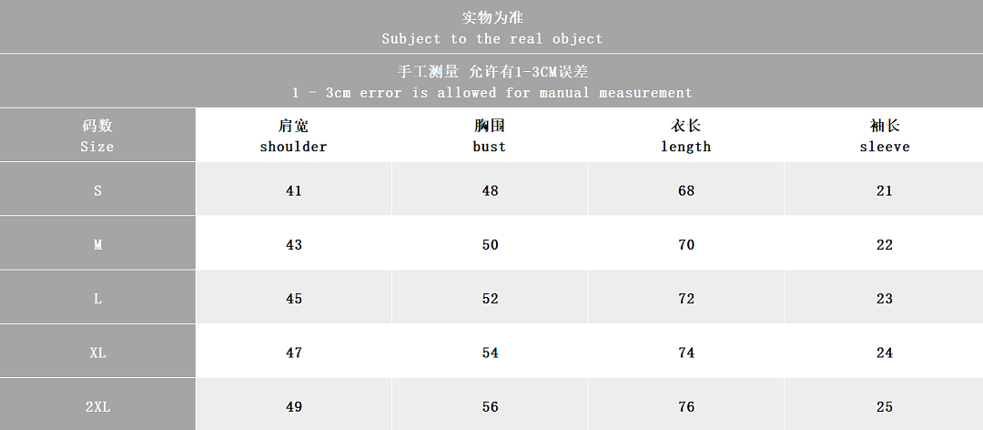 Other ~169 ASICS T-SHIRT - Image 3