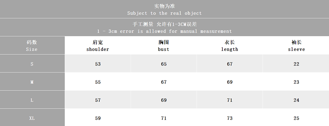 Other ~99 TRAVIS SCOTT T-SHIRT 77072309 (Im 185CM 70KG Iwear Size L In The Photo) - Image 2
