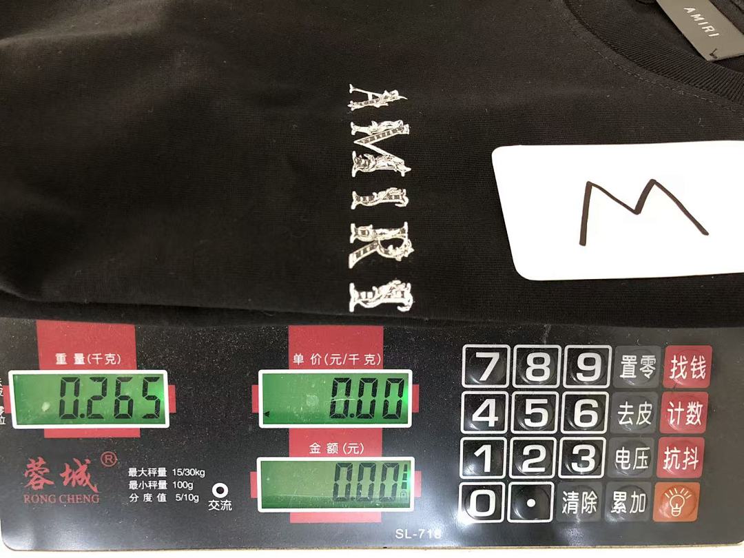 AMIRI ~85 AMIRI T-SHIRT 33112213 (Im 176CM 58KG Iwear Size M In The Photo) - Image 25