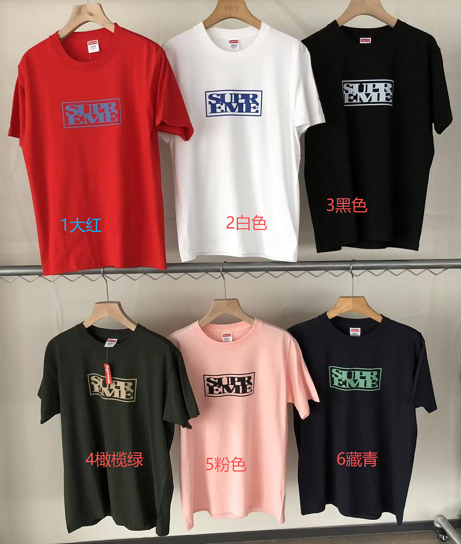 On Running ~ 95 S🔥P🔥E🔥E T-SHIRT 55063016 (Im 185CM 70KG Iwear Size M In The Photo) - Image 2