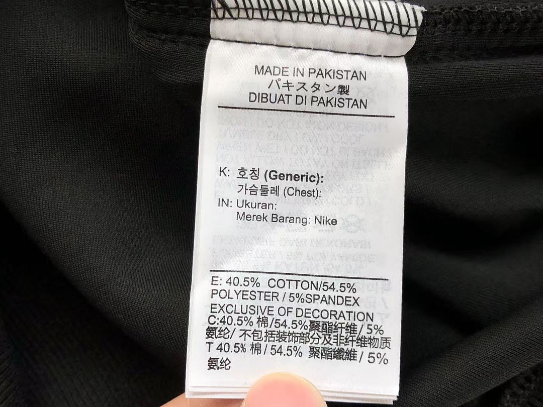 Other ~249 N🔥C🔥A & N🔥K🔥HOODIE TROUSERS 66060438 (Im 185CM 80KG Iwear Size L In The Photo) - Image 37