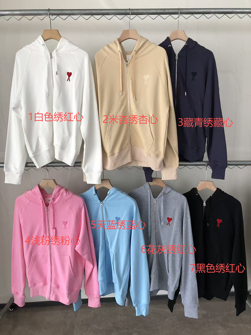 Other 189 A🔥I HOODIE 88080736 (Im 185CM 70KG Iwear Size M In The Photo) - Image 2