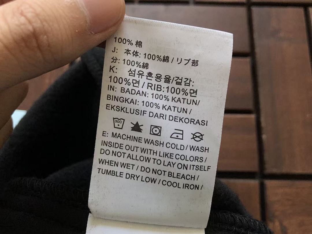 Other ~185 N🔥C🔥A & N🔥K🔥 TROUSERS FLEECE 44121709 (Im 176CM 58KG Iwear Size S In The Photo) - Image 29