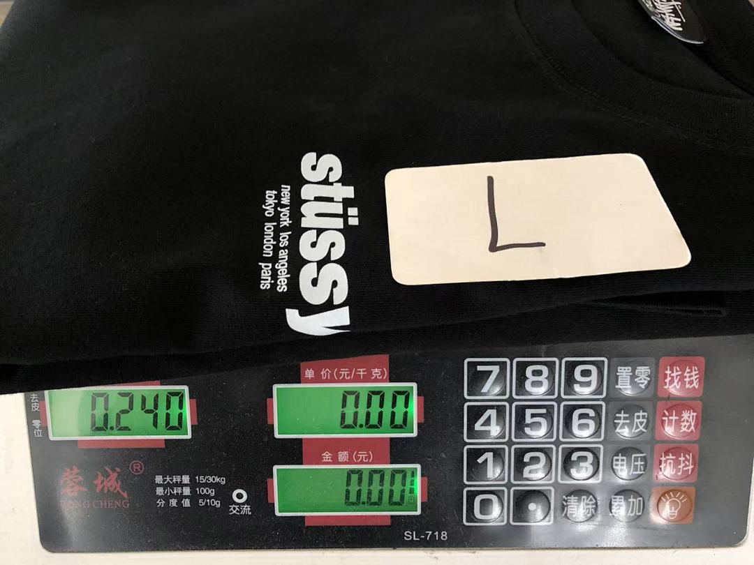 On Running ~79 ST🔥S🔥Y T-SHIRT 55032221 (Im 176CM 58KG Iwear Size L In The Photo) - Image 45