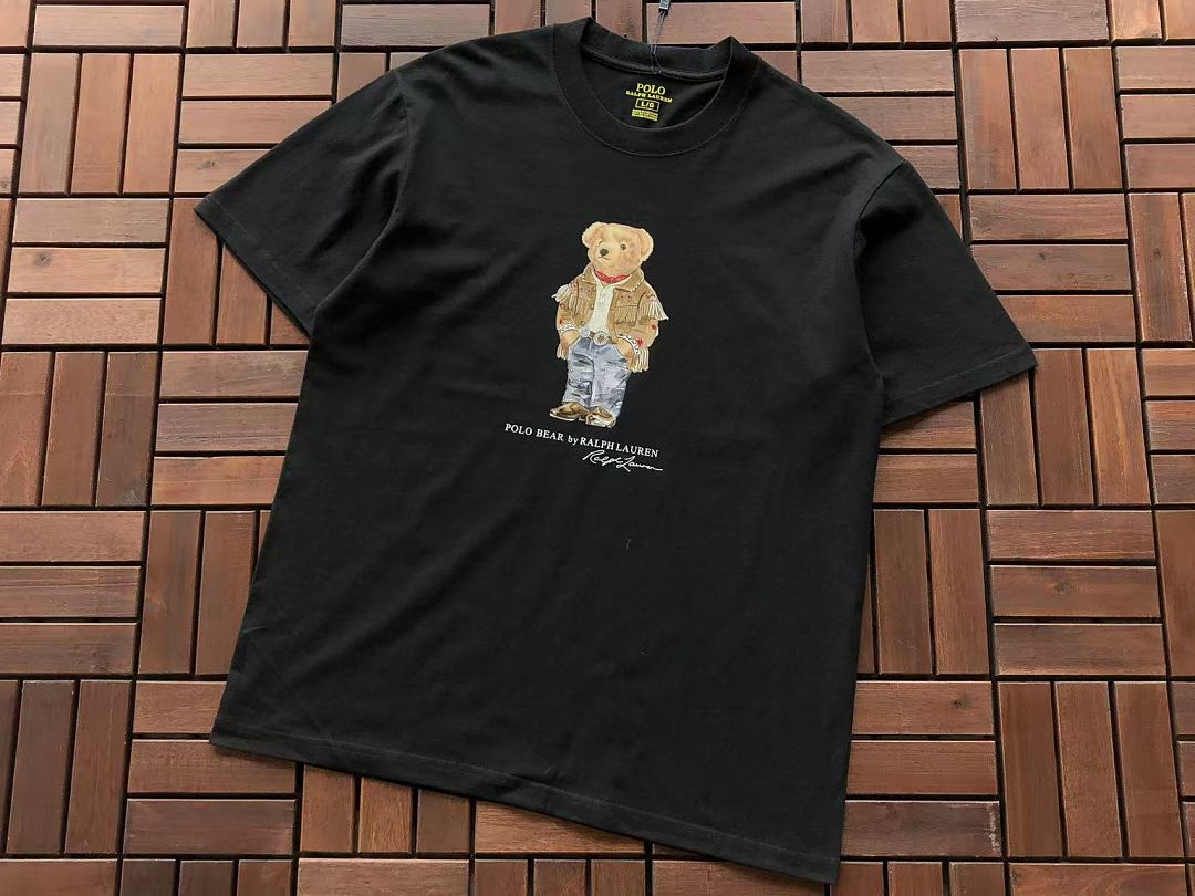 On Running ~ 85 RA🔥PH🔥AU🔥EN T-SHIRT 55081749 (Im 185CM 80KG Iwear Size L In The Photo) - Image 23