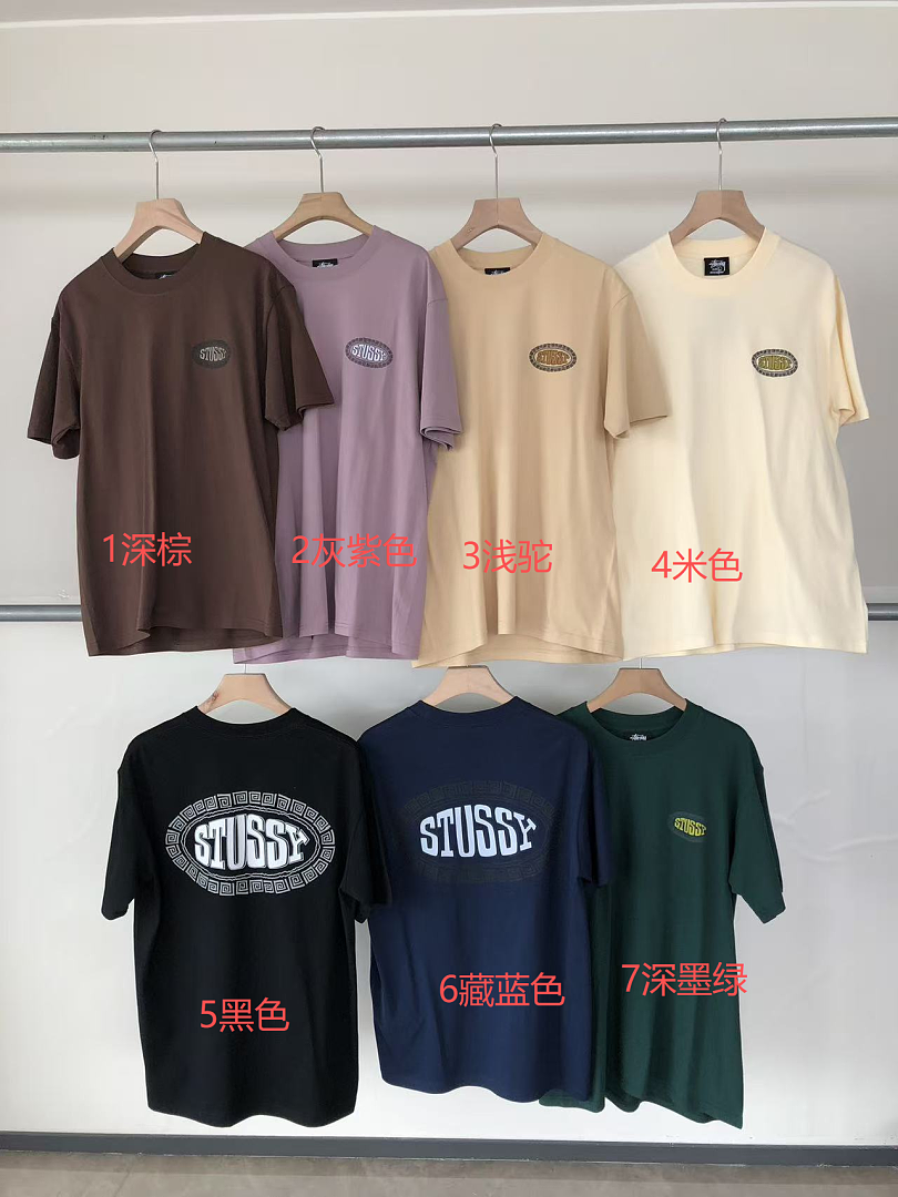On Running ~79 ST🔥S🔥Y T-SHIRT 55052122 (Im 185CM 80KG Iwear Size L In The Photo) - Image 2